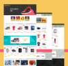 Picture of Aureum Theme for nopCommerce