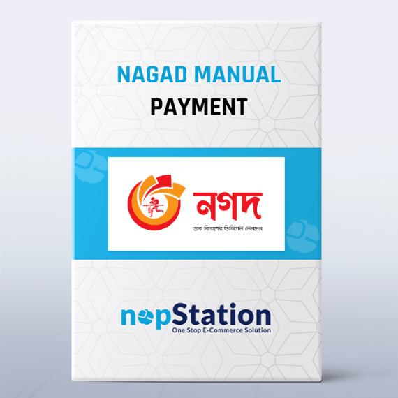 Picture of Nagad Manual Payment