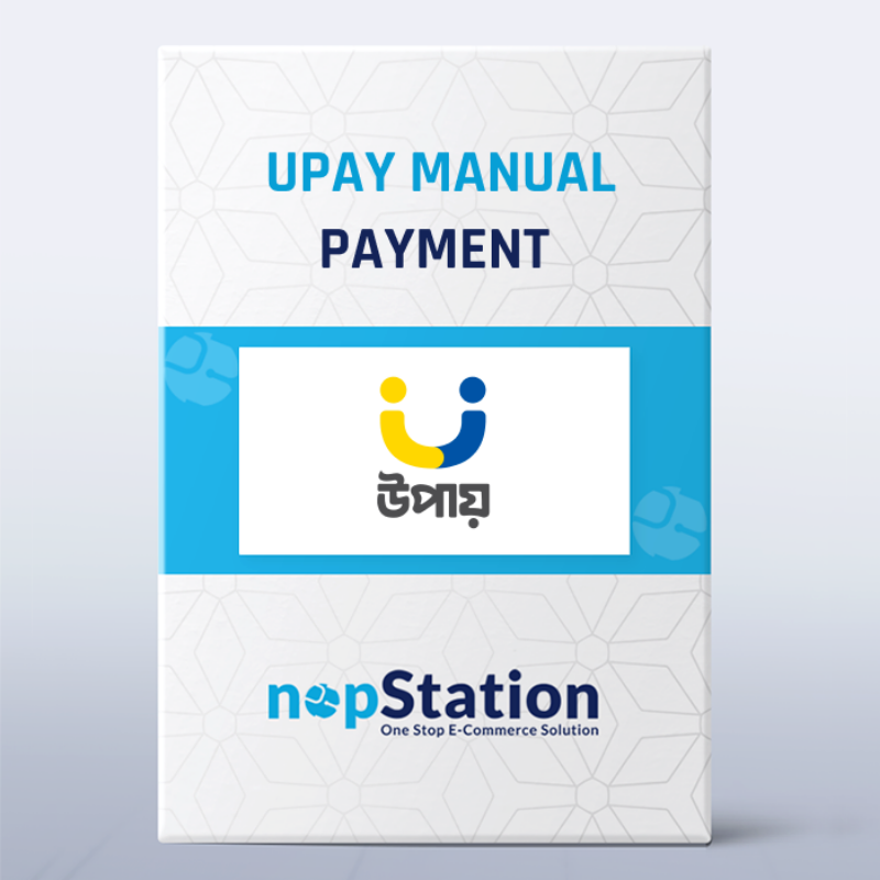 Picture of Upay Manual Payment