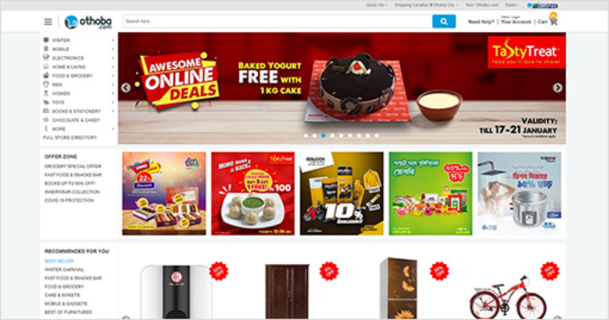 Othoba.com