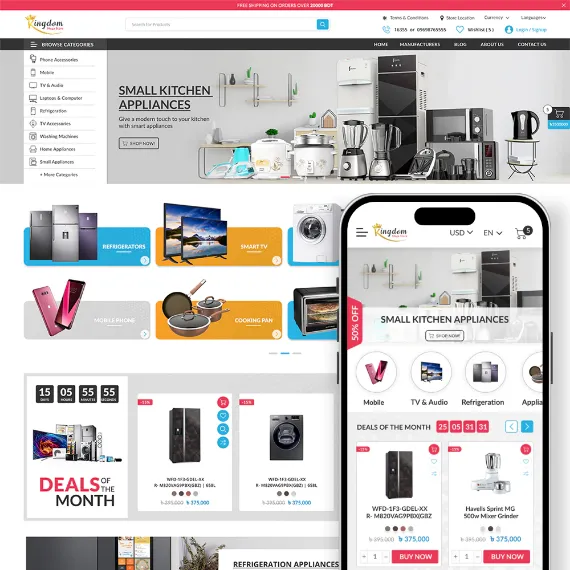 Picture of Kingdom Megastore theme + Plugin Package by nopStation