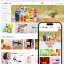 Picture of Fortune Theme for nopCommerce