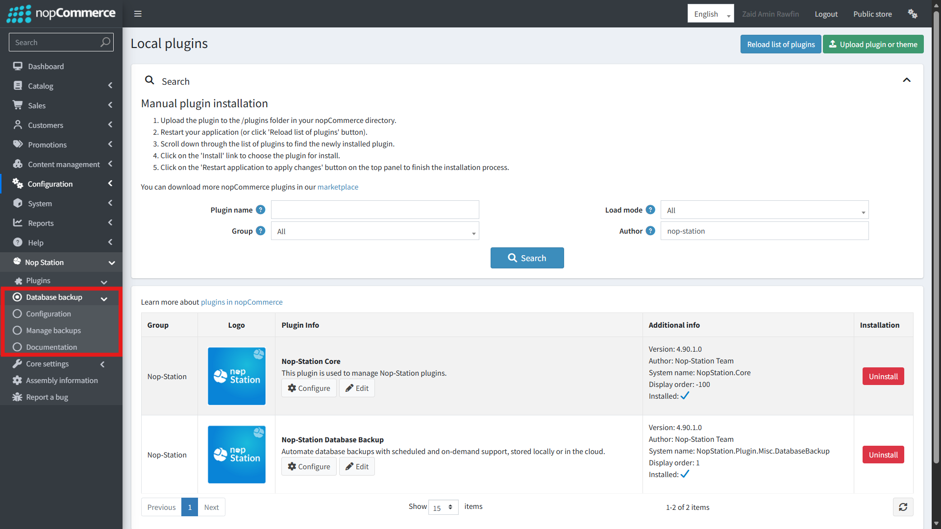 Database backup menu in admin sidebar