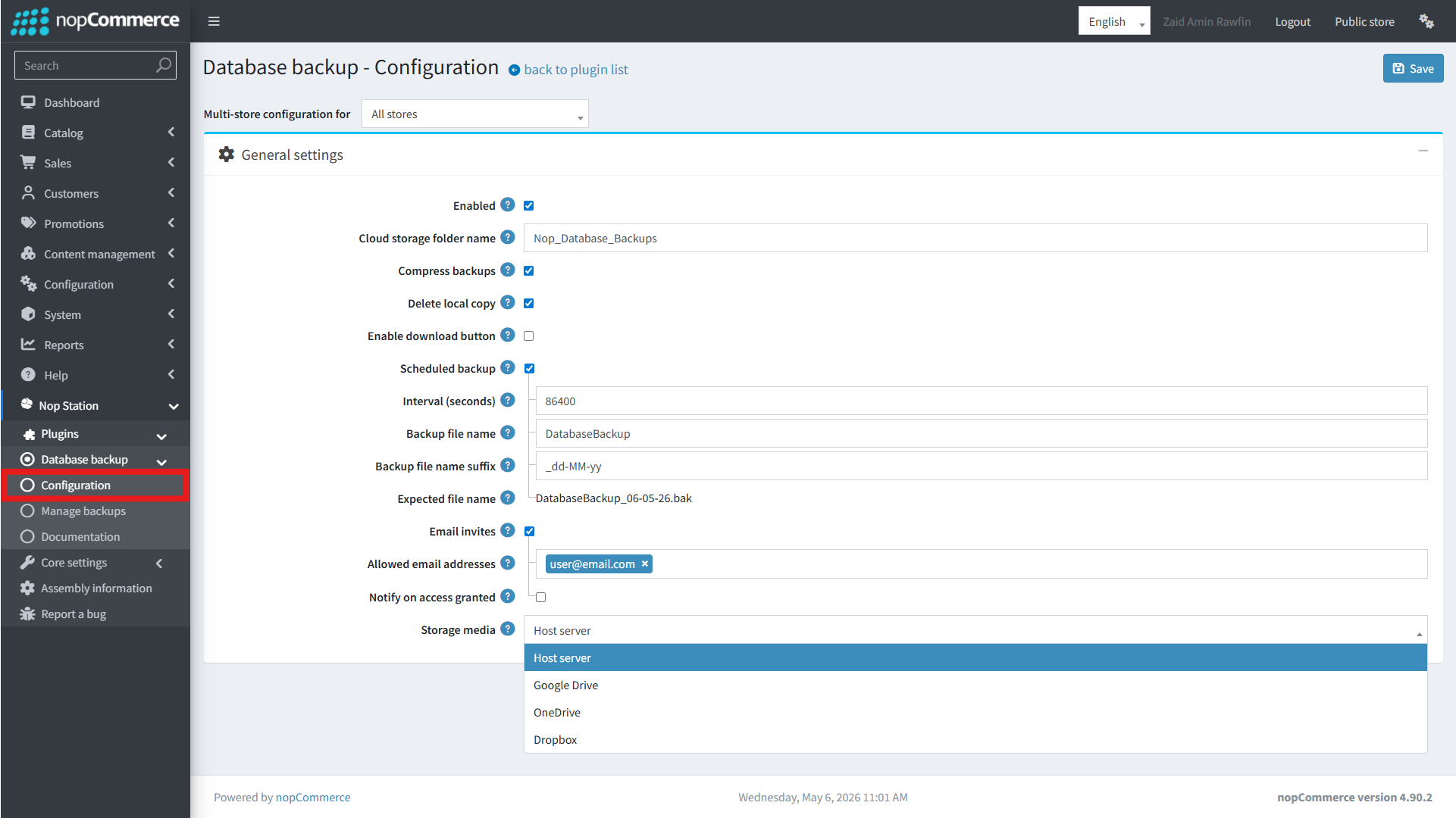 Database backup configuration page