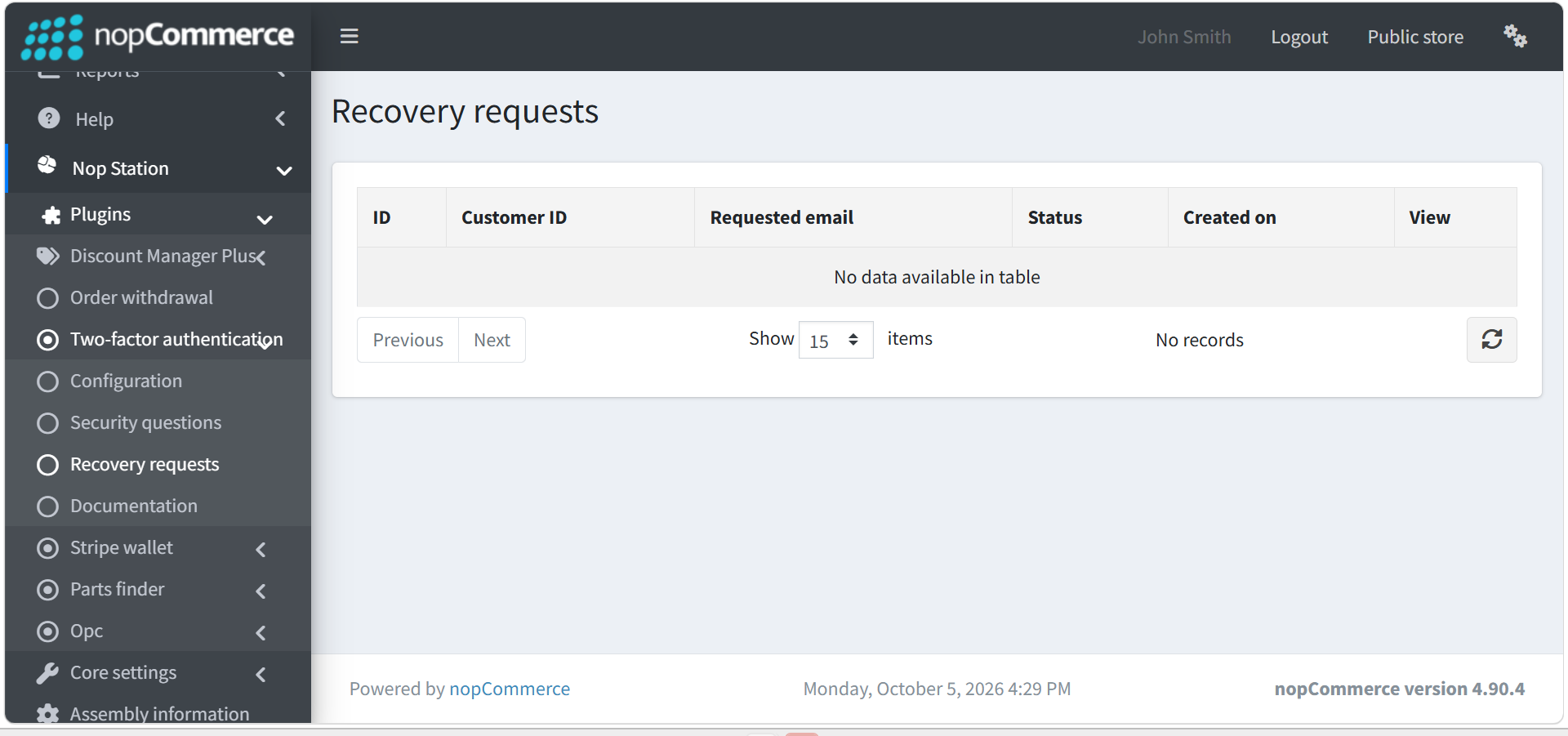 Recovery requests list screen