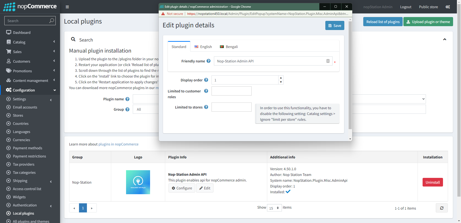 plugin details