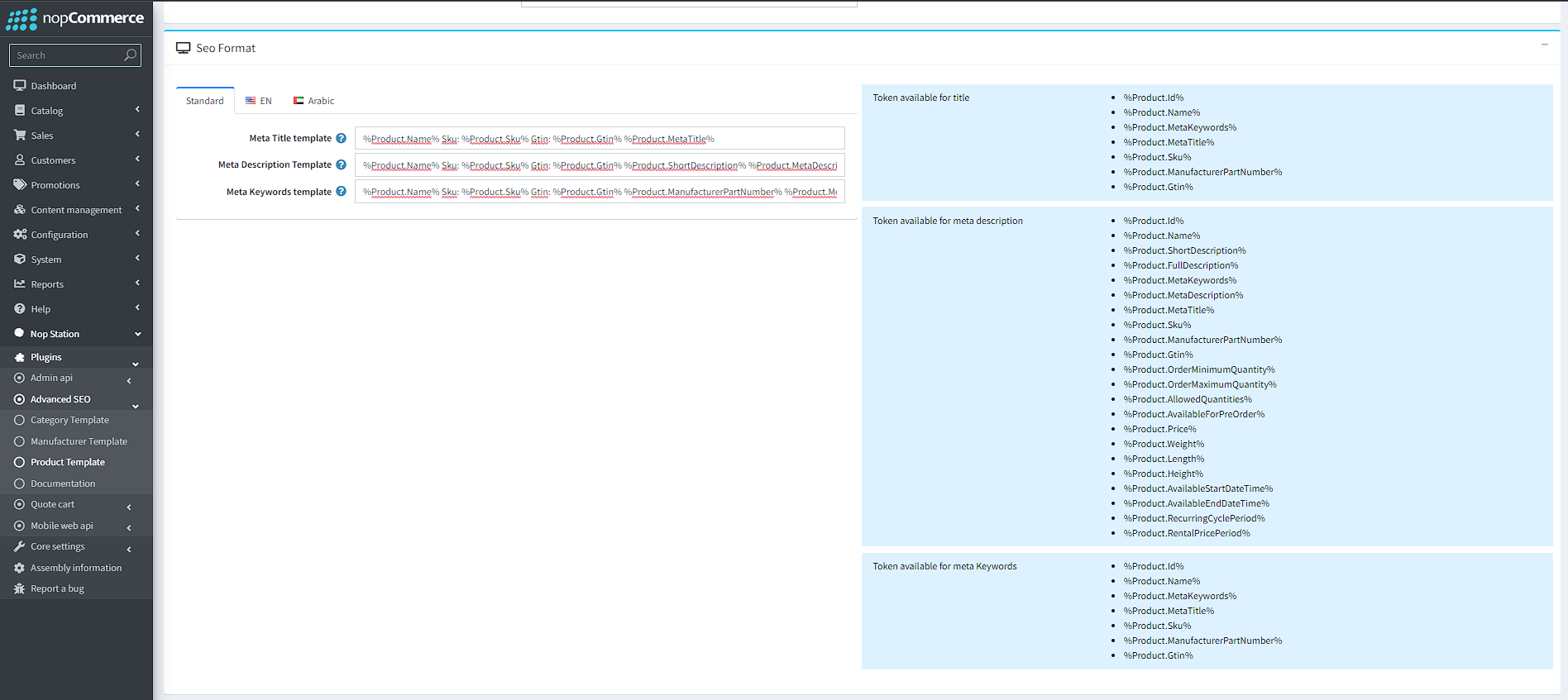 Setting up a Product template