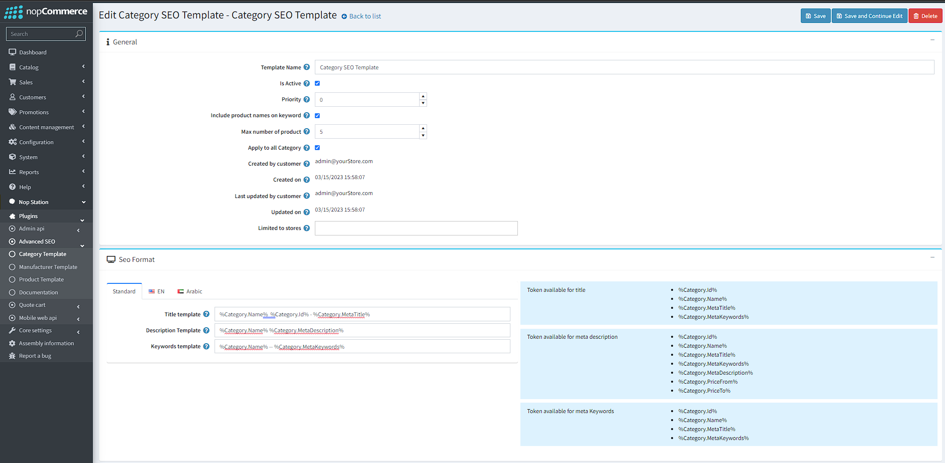 setting up a category template