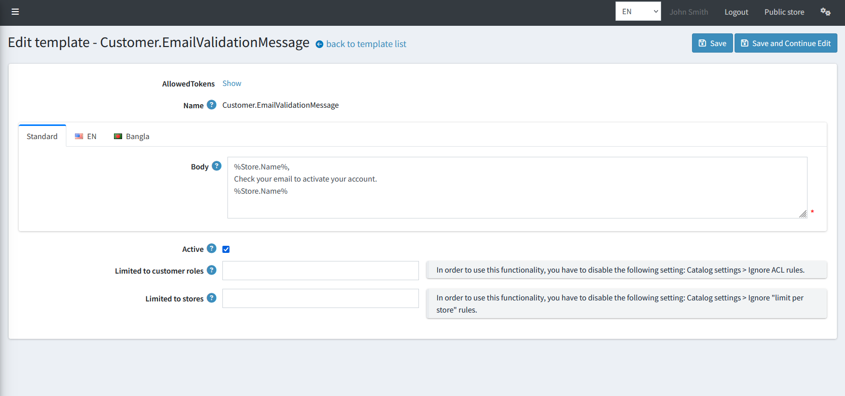 sms-edit-template