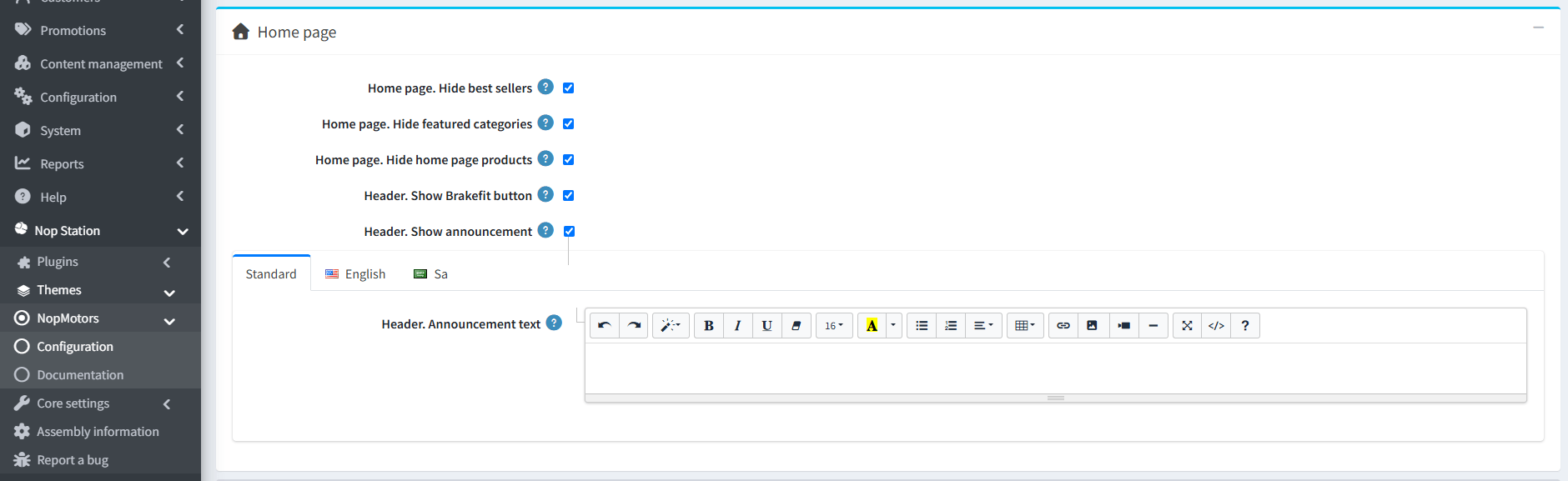 homepage settings