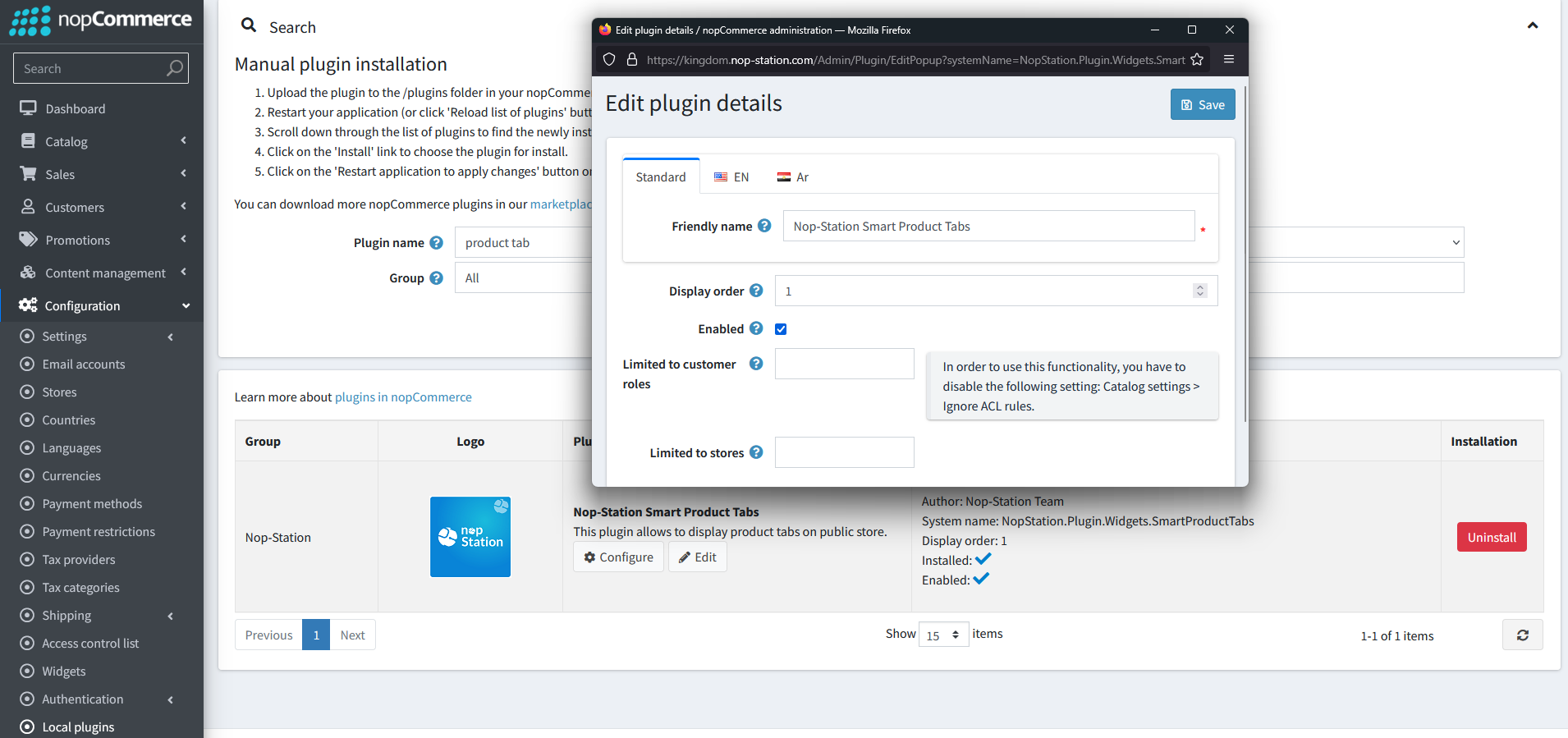 edit plugin