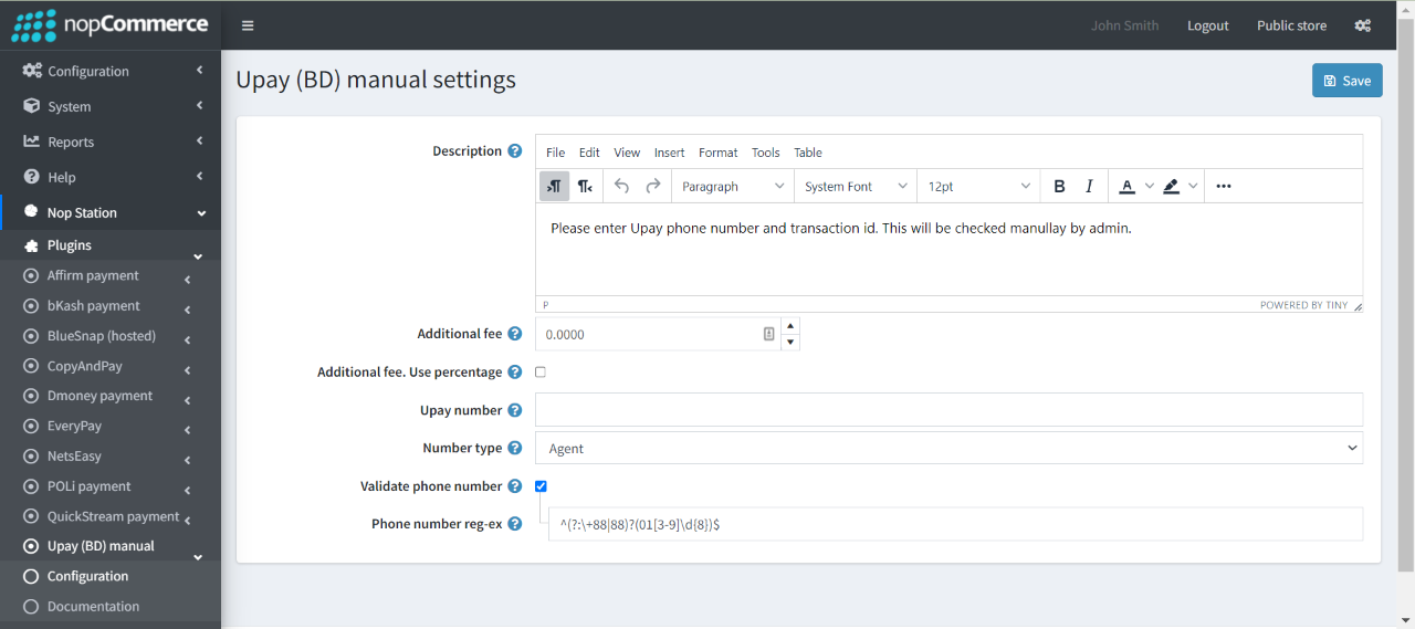 upay-manual-configure