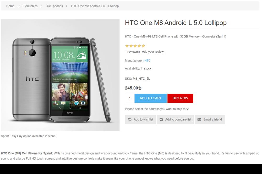 Product Details Page