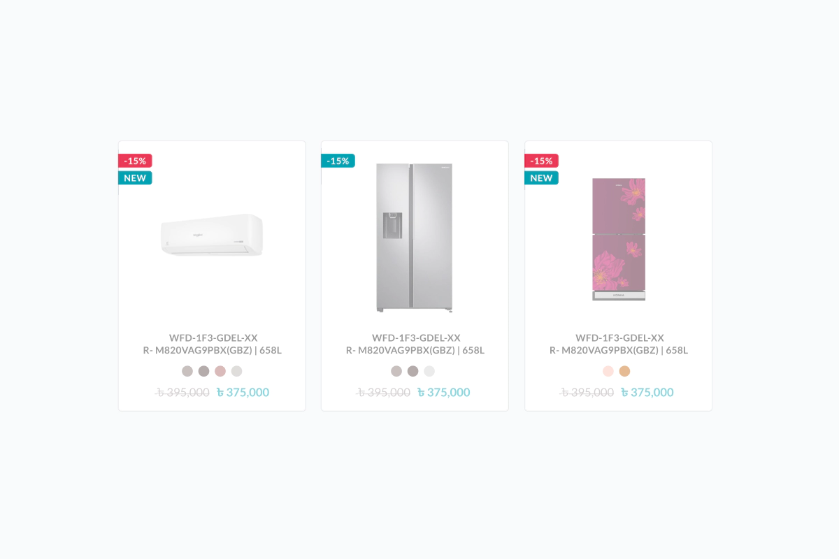 product-ribbon