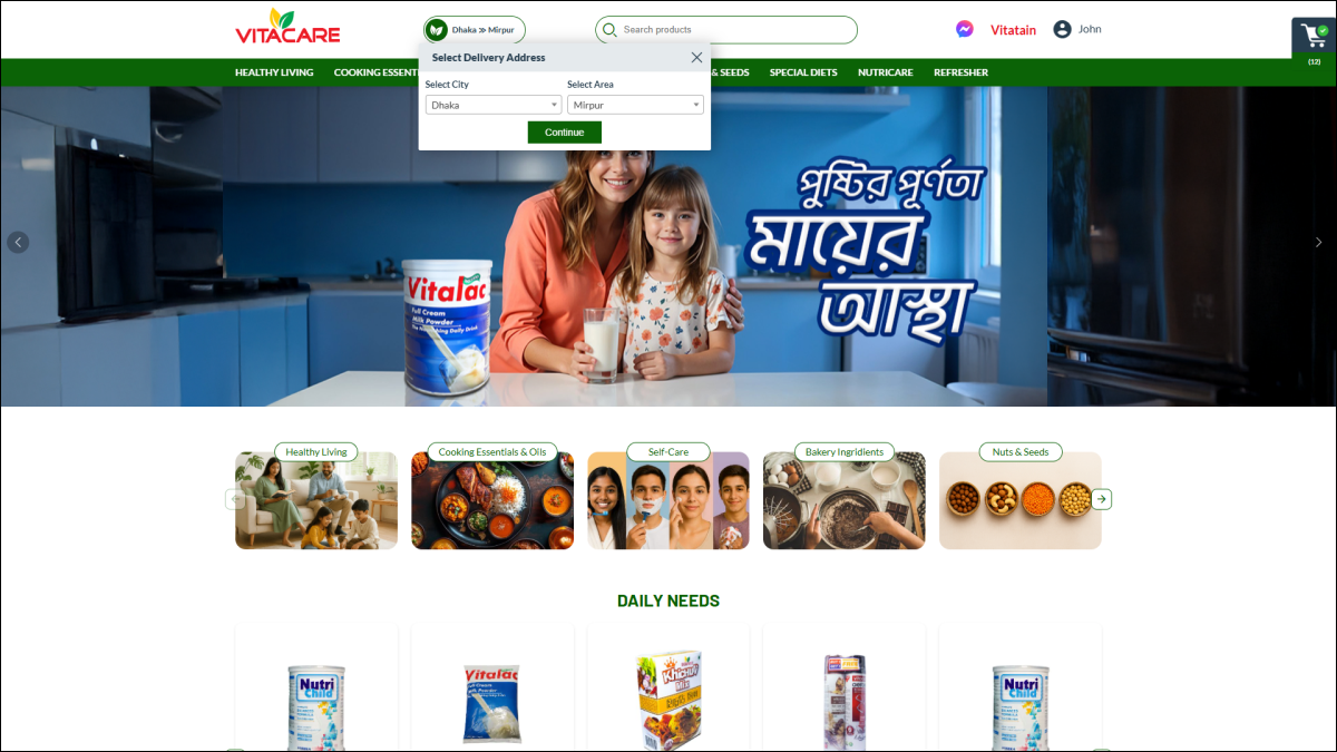 Hyperlocal selection on the homepage