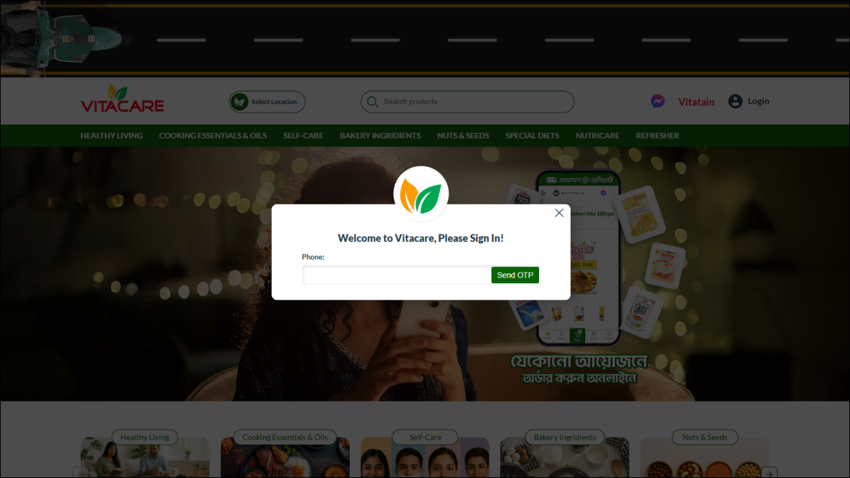 OTP-based authentication