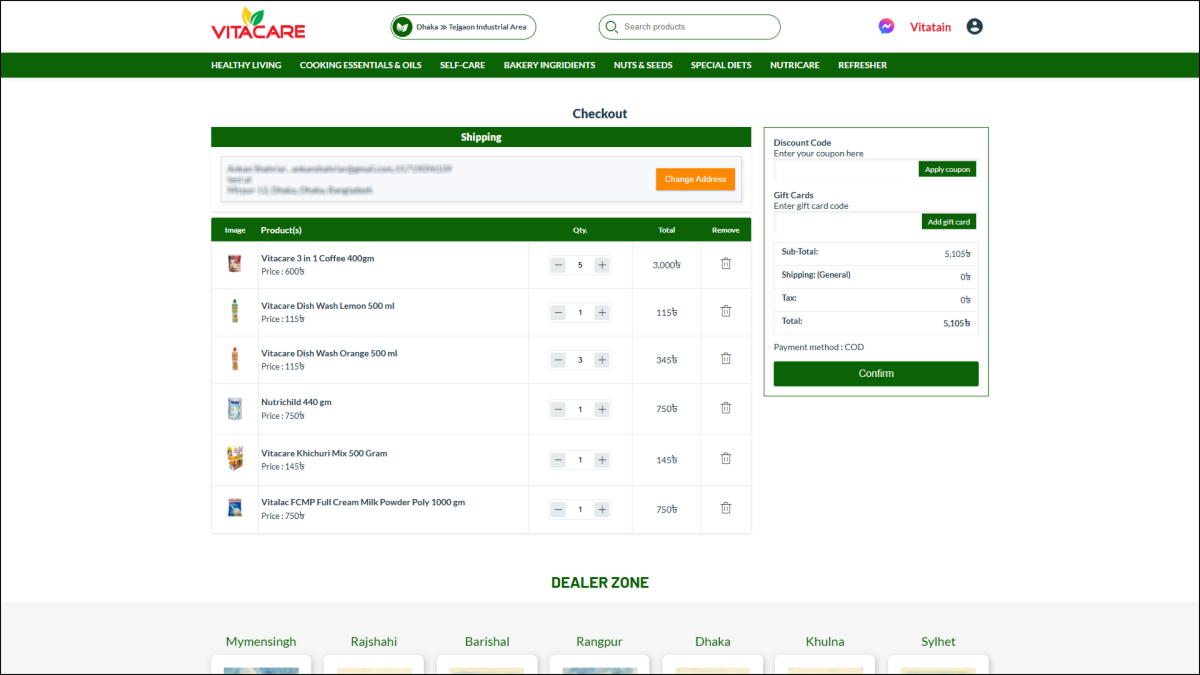 Optimized single page checkout 