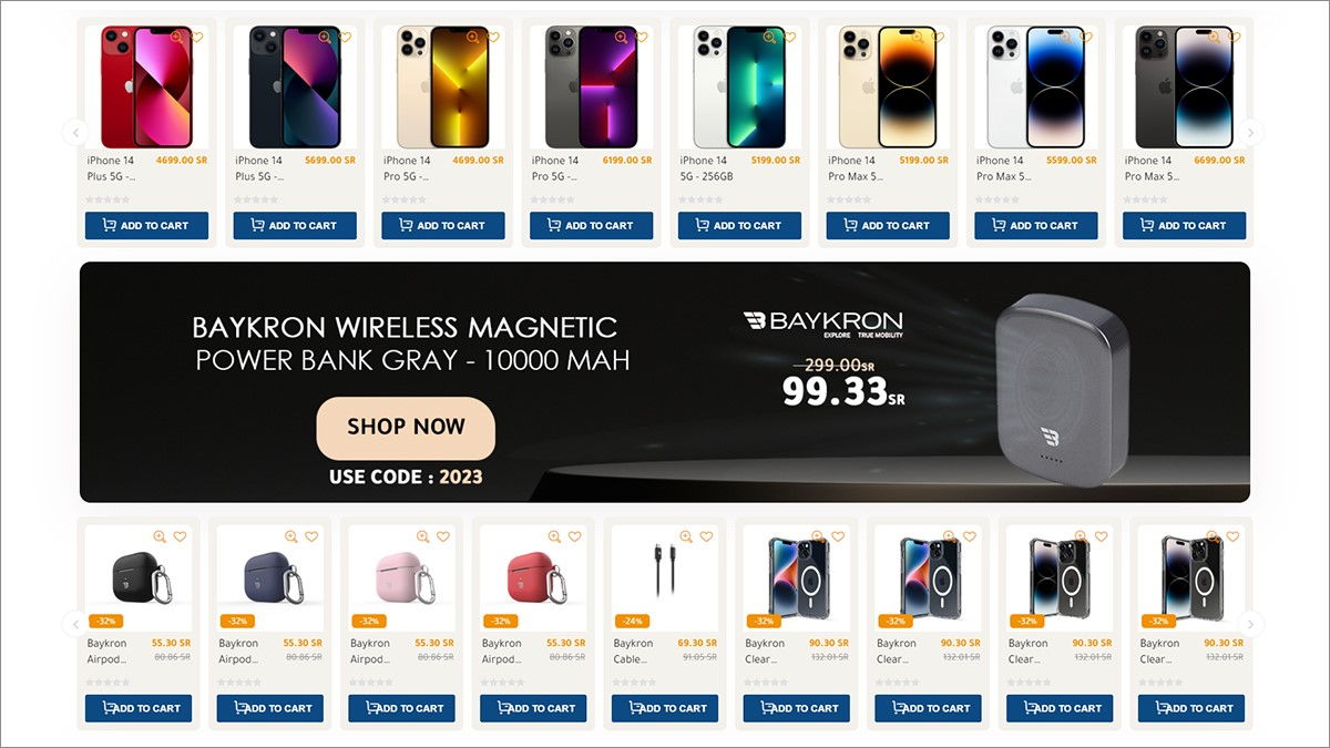 Product videos on the product details page
