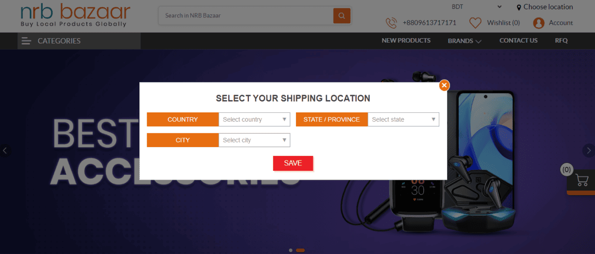 Addition product specification in product box