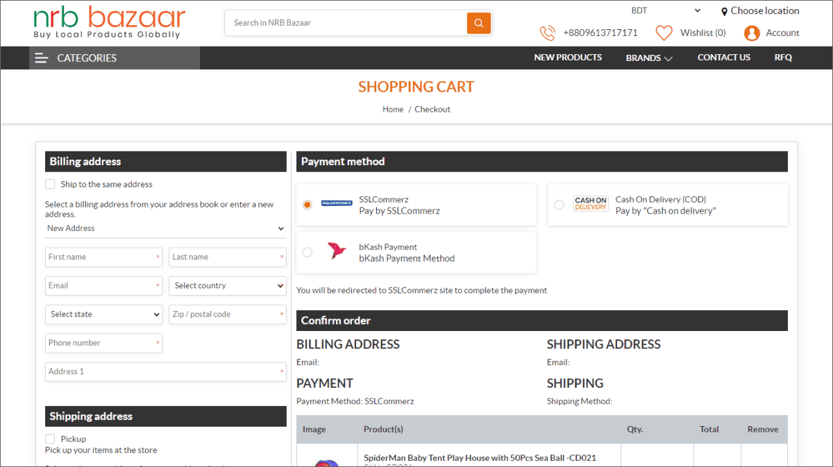 Addition product specification in product box