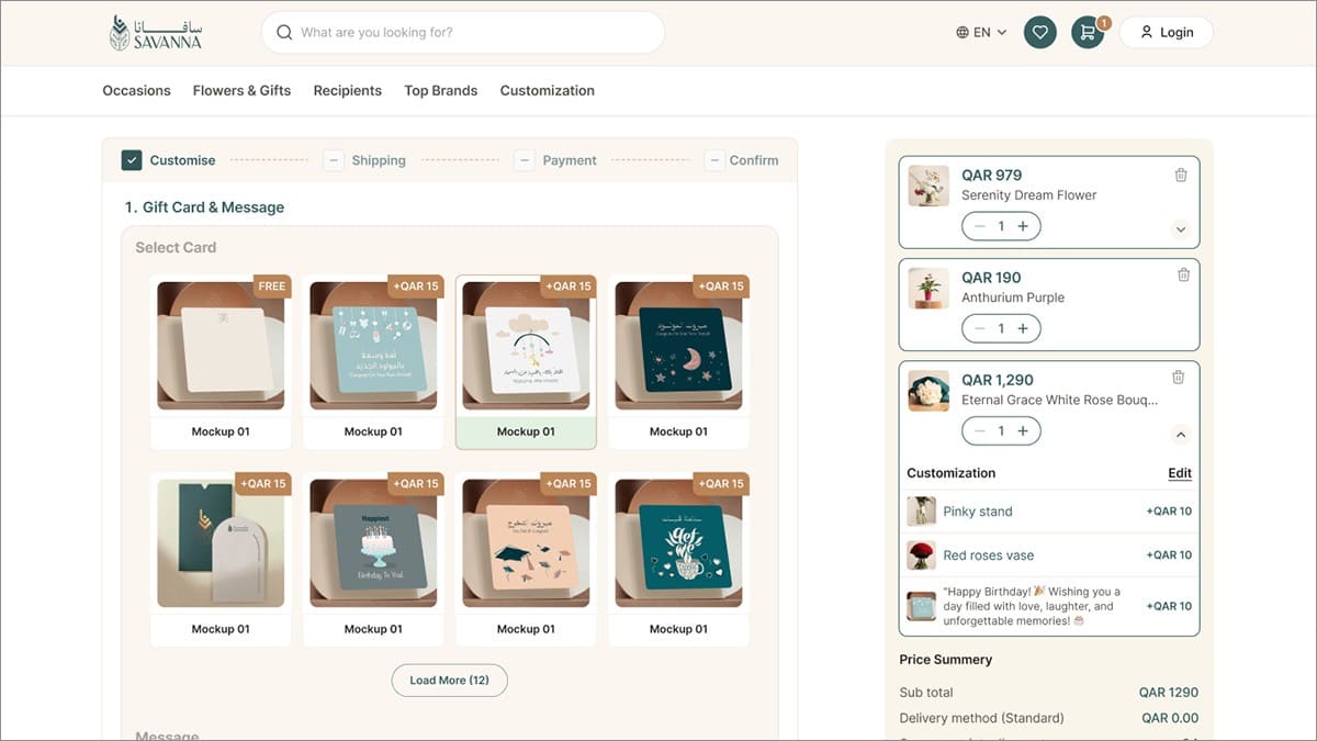 Personalization options in checkout