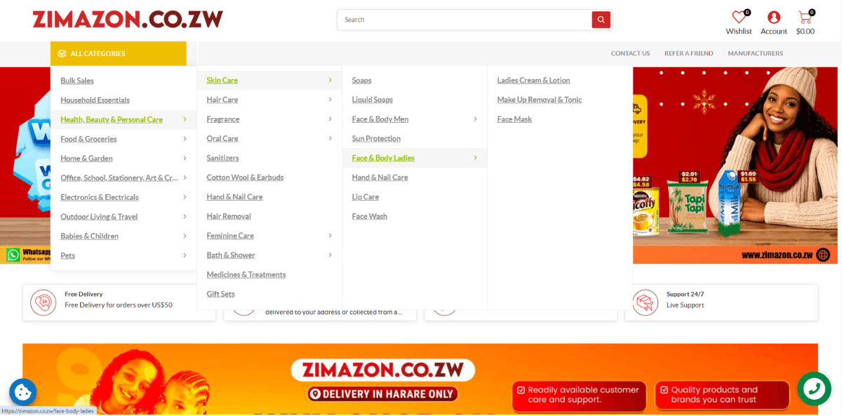 Deep Product catalog